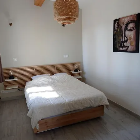Apartment Agreable Au Calme